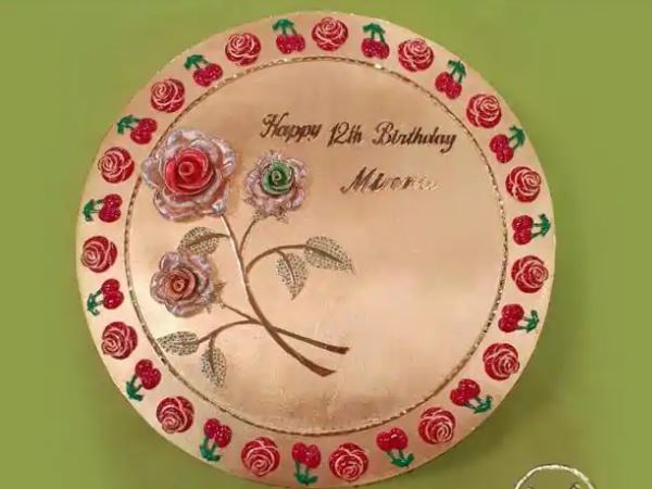 पिता ने दिया था आधा किलो सोने का केक