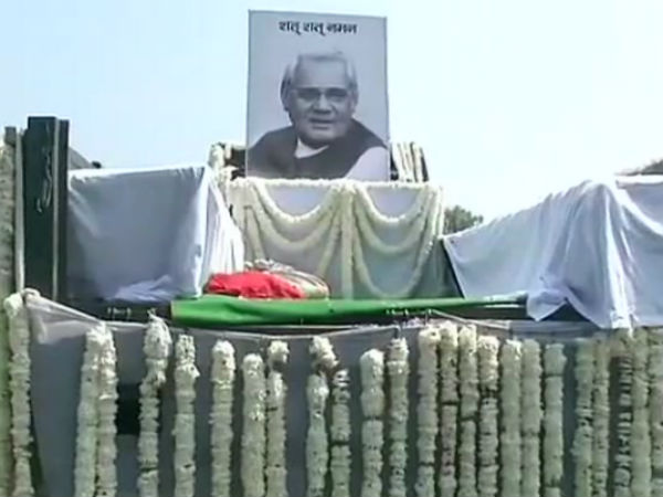 राष्ट्रीय शोक 