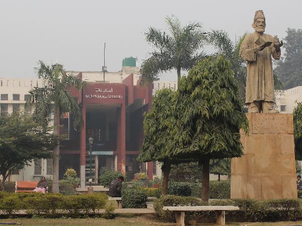 प्रोफेसर की मदद से बनाई थियोरी