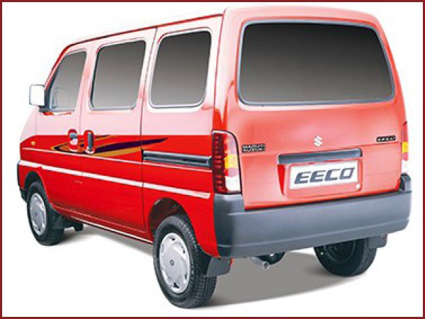 जीपीएस ट्रैकर से पता लगाई लोकेशन