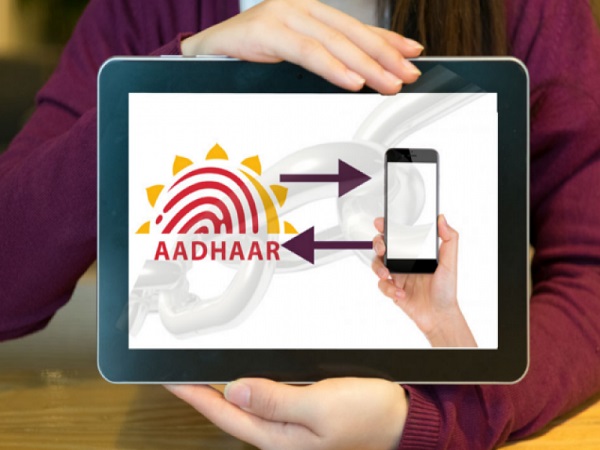  जुर्माने के साथ कैद की सजा