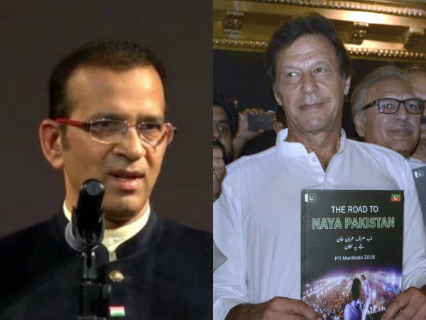 आतंकवाद का मुद्दा उठाएंगे बिसारिया 