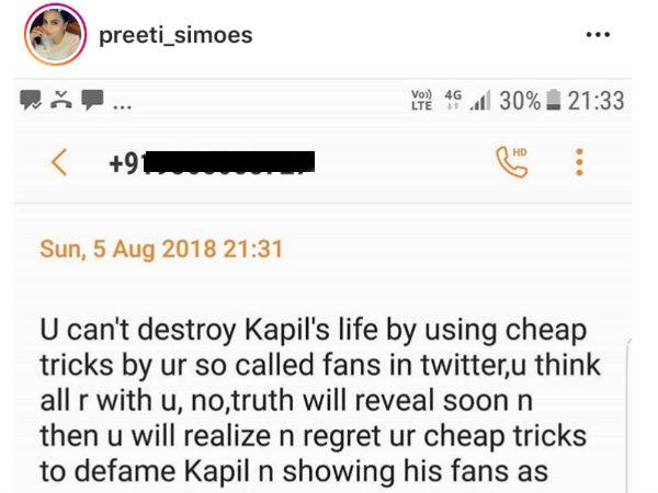 कपिल के फैन ने दी प्रीति को धमकी... 
