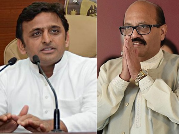 amar singh amar singh