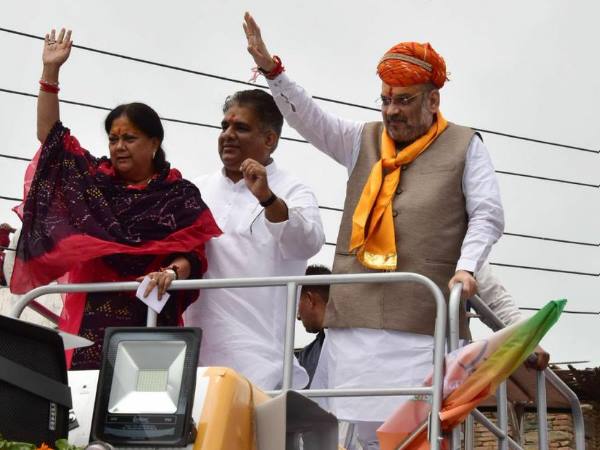 BJP President Amit Shah rally in Rajsamand rajasthan 