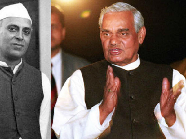 चिराग बुझ गया