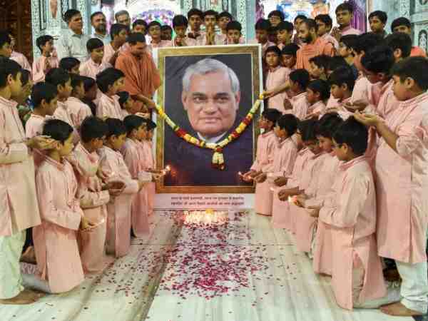 Rajasthan school children will study biography of atal bihari vajpayee