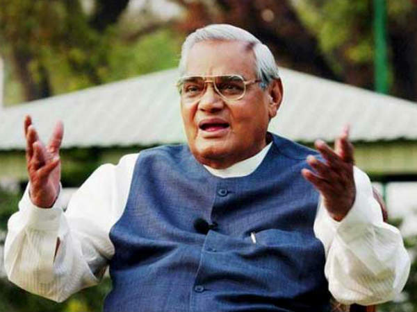 पढ़ाई के दौरान क्लास बंक करते थे अटल जी