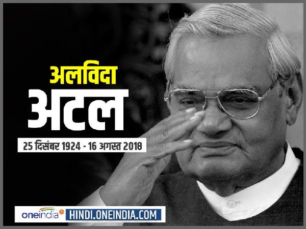 'हम दोनों अपने क्षेत्रों की बुलंदियों को छुएंगे' 'हम दोनों अपने क्षेत्रों की बुलंदियों को छुएंगे'