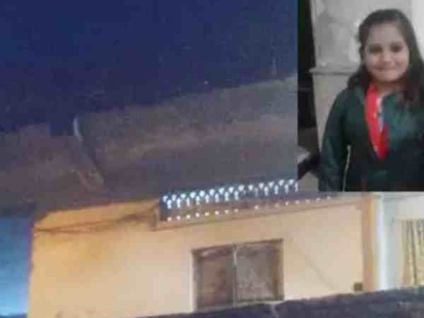 लुका छिपी के खेल में 10 साल की मासूम बच्ची की गई जान, छत से गिरने के कारण हुआ हादसा लुका छिपी के खेल में 10 साल की मासूम बच्ची की गई जान, छत से गिरने के कारण हुआ हादसा