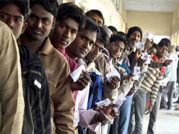 M tech passed jobless applicant applied for 5th pass eligibility job M tech passed jobless applicant applied for 5th pass eligibility job