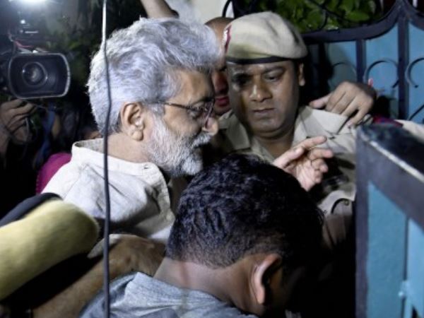 Supreme Court Supreme Court