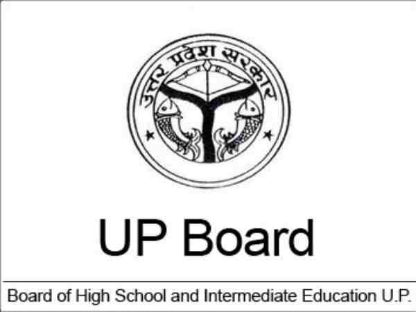 UP board examination registration extended