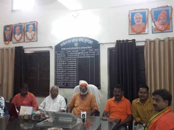 bjp leader pay floral tributes to pm modi in bulandshahr