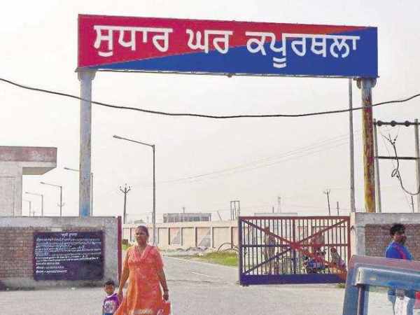 punjab police Promotion two dogs