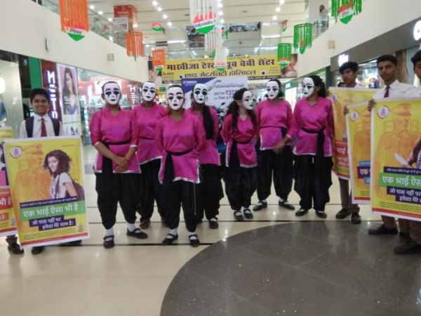 chhattisgarh police khaki with rakhi is successful campaign chhattisgarh police khaki with rakhi is successful campaign