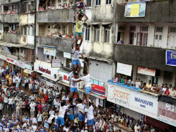 क्या है परंपरा