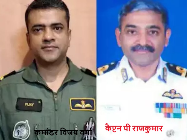 नौसेना ने एक गर्भवती महिला को रेस्क्यू कर बचाया