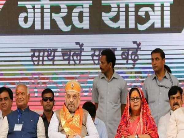 Huge amount of Money wasting in vasundhara raje Gaurav Yatra
