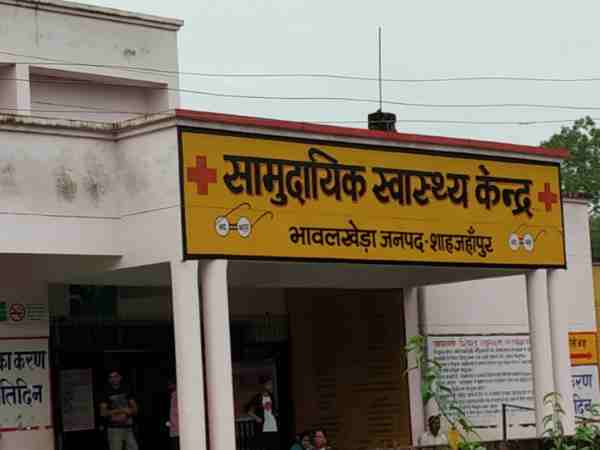 DM inspection in district hospital in shahjahanpur