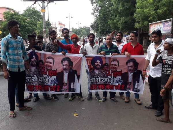 bjp yuva morcha project navjot singh siddhu as pak army chief and rahul as isi agent