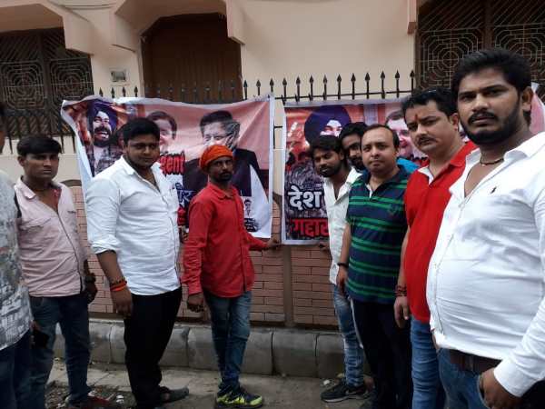 bjp yuva morcha project navjot singh siddhu as pak army chief and rahul as isi agent