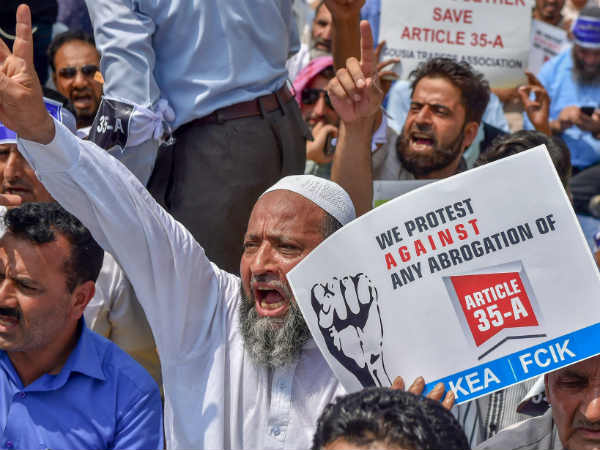 क्या है आर्टिकल 35ए क्या है आर्टिकल 35ए