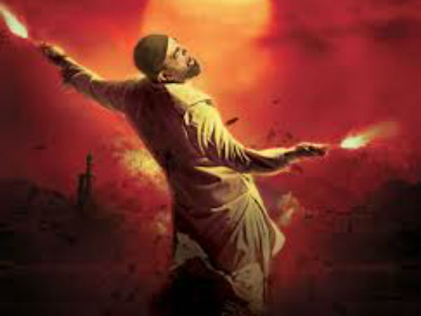 'विश्वरूपम 2' 'विश्वरूपम 2'