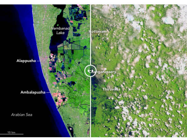 164 फीसदी बारिश