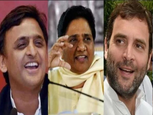 this the planning of mahagathbandhan to defeat BJP in Up on loksabha election this the planning of mahagathbandhan to defeat BJP in Up on loksabha election