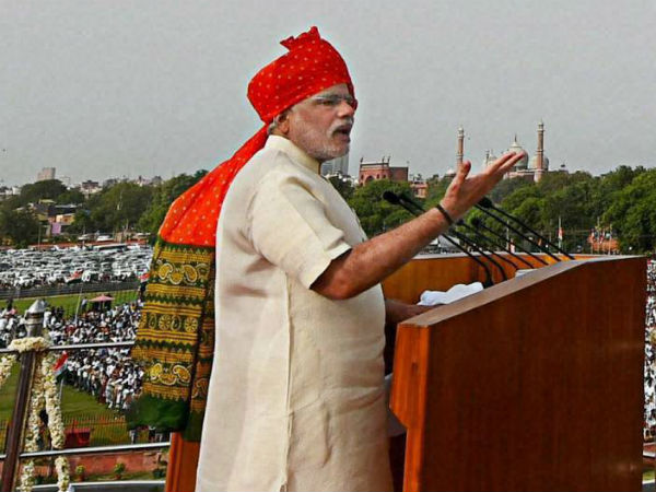 पूर्व की सरकार को घेरा पूर्व की सरकार को घेरा