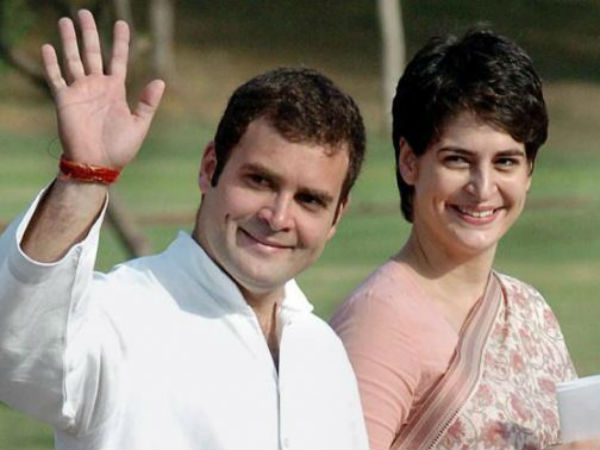 राहुल गांधी और प्रियंका गांधी 