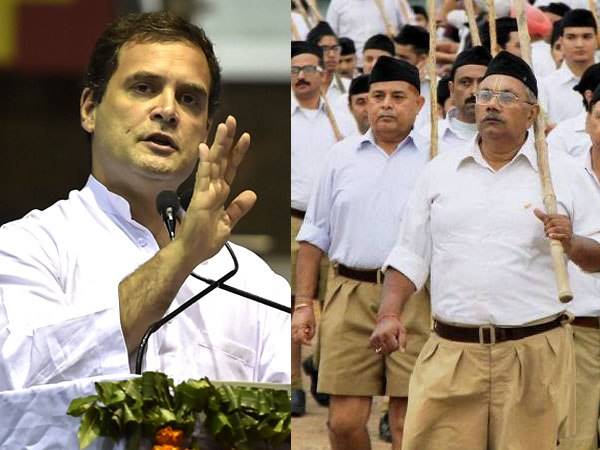 'मुस्लिम ब्रदरहुड से संघ की तुलना'