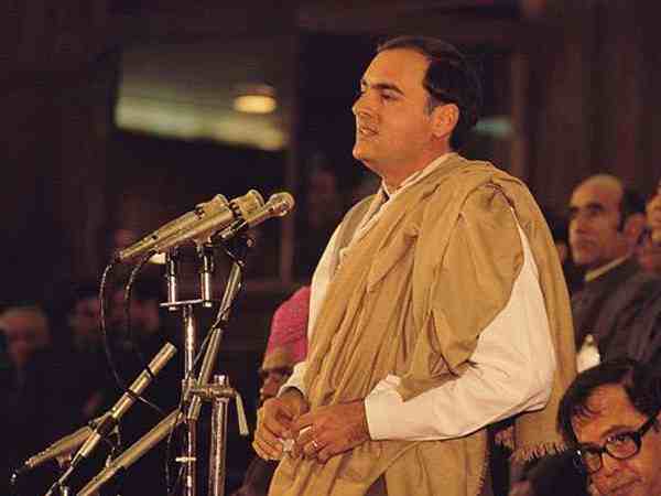 भावनात्मक रिश्ता जोड़ने के लिए कांग्रेस ने किया हमारे राजीव कार्यक्रम का आयोजन, जानें क्या हैं इसकी खास बातें भावनात्मक रिश्ता जोड़ने के लिए कांग्रेस ने किया हमारे राजीव कार्यक्रम का आयोजन, जानें क्या हैं इसकी खास बातें