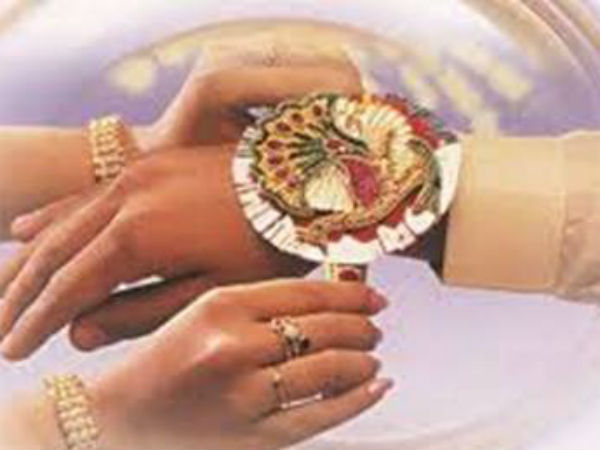 एक धागा प्रेम का... 