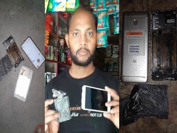 धमाके से साथ फटा फोन, उड़ गए परखच्चे