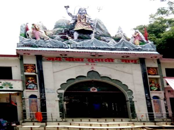 sawan special know all about mini vishvanath temple the sunaseer nath temple