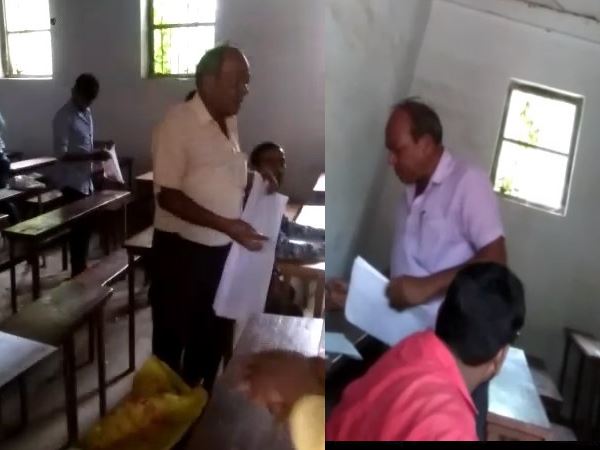 ITI teacher caught taking bribe againts allowing students for cheating ITI teacher caught taking bribe againts allowing students for cheating