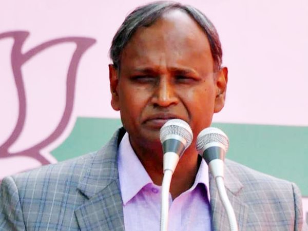 protest Against bjp MP Udit Raj For His Comment Over Mulayam Singh yadav protest Against bjp MP Udit Raj For His Comment Over Mulayam Singh yadav