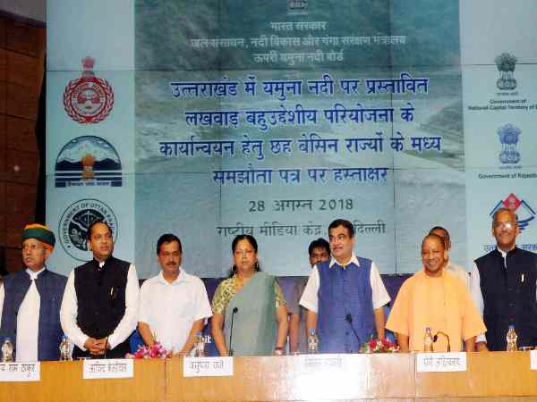 no water crisis for six states Nitin gadkari signs project no water crisis for six states Nitin gadkari signs project