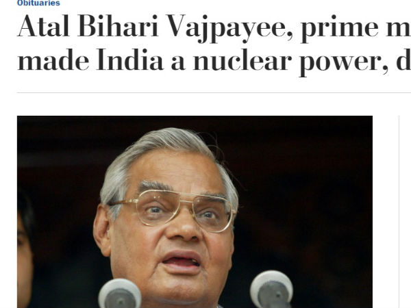 वाशिंगटन पोस्ट