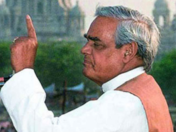 2004 में 13 अप्रैल को भरा नामांकन, काउंटिंग भी 13 को ही हुई