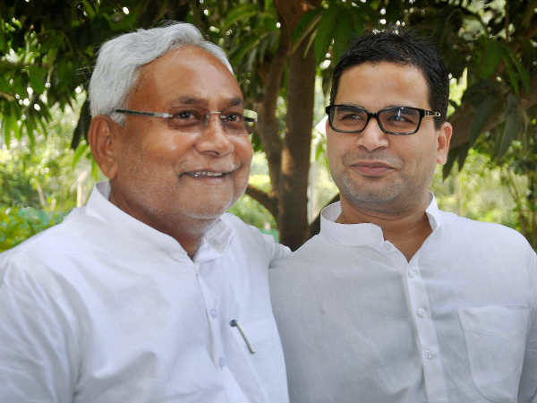 बिहार में बदले हुए हैं हालात बिहार में बदले हुए हैं हालात