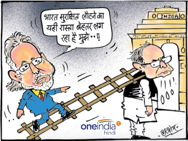 vijay mallya claim that he met arun jaitley before he left india vijay mallya claim that he met arun jaitley before he left india