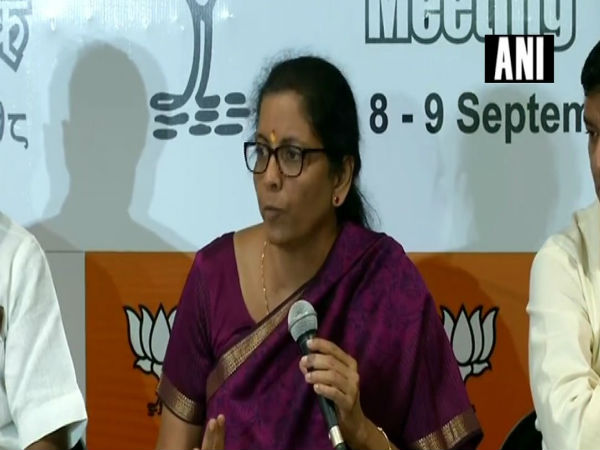 बीजेपी कार्यकारिणी की बैठक बीजेपी कार्यकारिणी की बैठक