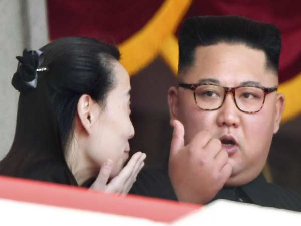 किम ने नहीं किया संबोधित