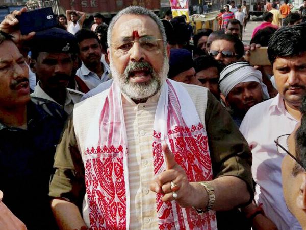 बीजेपी ने बेगूसराय से गिरिराज को बनाया है उम्मीदवार