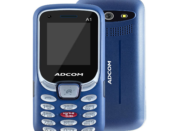  मात्र 790 रुपए में खरीदें सेल्फी फोन 