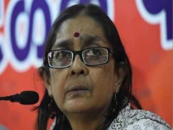 शहरी नक्सलवाद