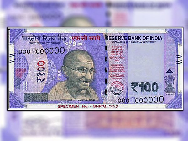 नए नोट में सुरक्षा के नए फीचर्स 